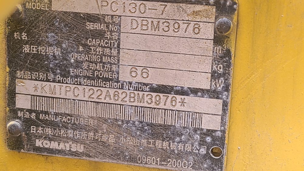 Komatsu PC130-7 Used Excavator – Reliable, Efficient, and Versatile - Image 4
